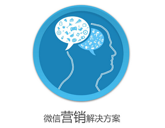 总结最新微信营销经验和成功案例