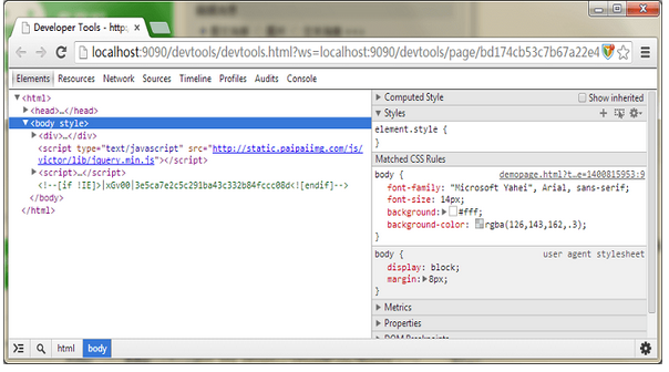 微信企业号开发