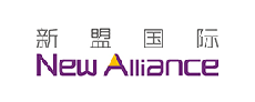 新盟国际