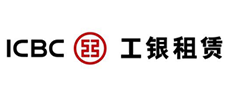 工银租赁
