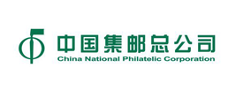 中国国际集藏文化博览会定制网站开发